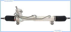 Гидравлическая рулевая рейка Chery Tiggo 5 2014-