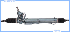 Гидравлическая рулевая рейка Citroen C5 2001- без сервотроника