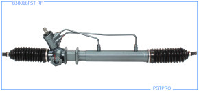 Гидравлическая рулевая рейка KIA Sephia 1993-1997