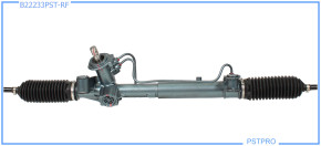 Гидравлическая рулевая рейка Ford Focus (DAW, DBW, DFW, DNW) 1998-2004