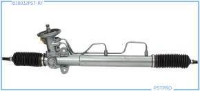 Гидравлическая рулевая рейка Hyundai Trajet 2000-2008