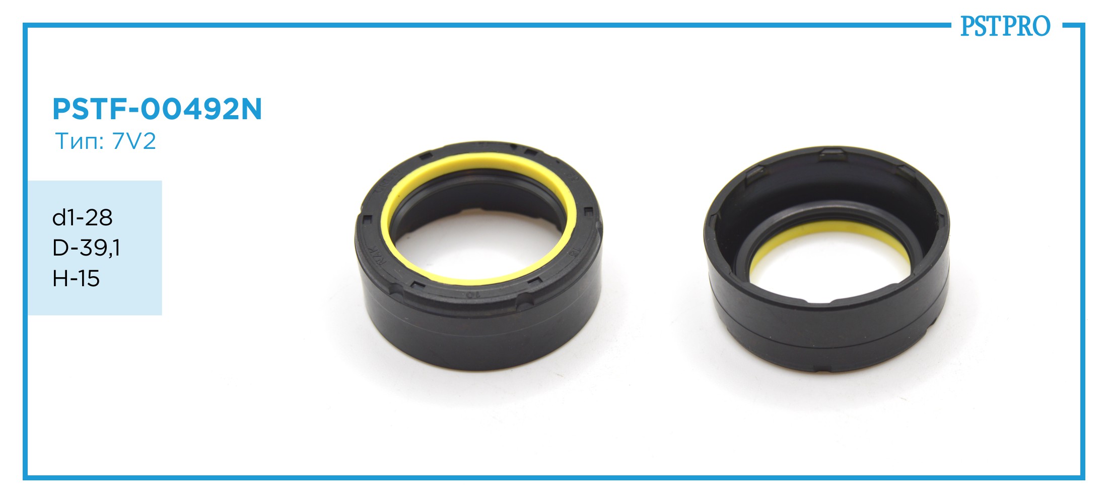 Сальник d1-28 D-39,1 H-15 Тип: 7V2