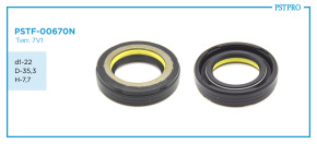 Сальник d1-22 D-35,3 H-7,7 Тип: 7V1