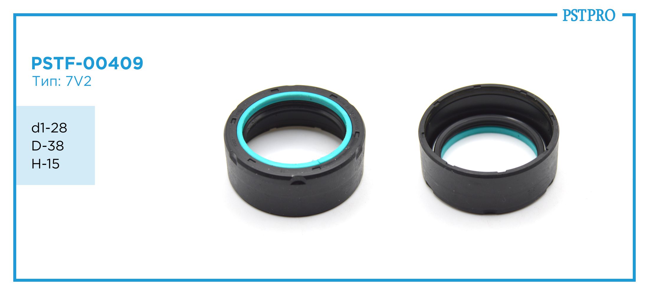 Сальник d1-28 D-38 H-15 Тип: 7V2