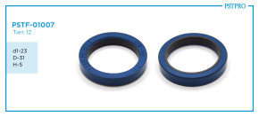 Сальник d1-23 D-31 H-5 Тип: 12