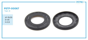 Сальник d1-19,05 D-35 H-3,5 Тип: 3