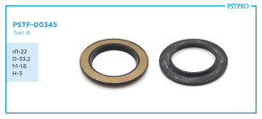 Сальник d1-22 D-33,2 h1-1,6 H-3 Тип: 8