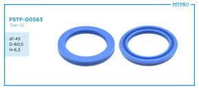 Сальник d1-45 D-60,5 H-6,3 Тип: 12