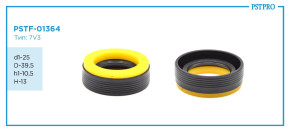 Сальник d1-25 D-39,5 h1-10,5 H-13 Тип: 7V3