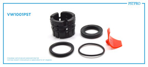 Ремкомплект рулевой рейки без ГУР VW Polo 2011-2020 TRW, под вал диаметром 25мм