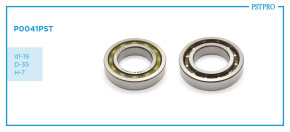 Подшипник опорный распределителя рулевой рейки Toyota, Lexus d1-19 D-35 H-7