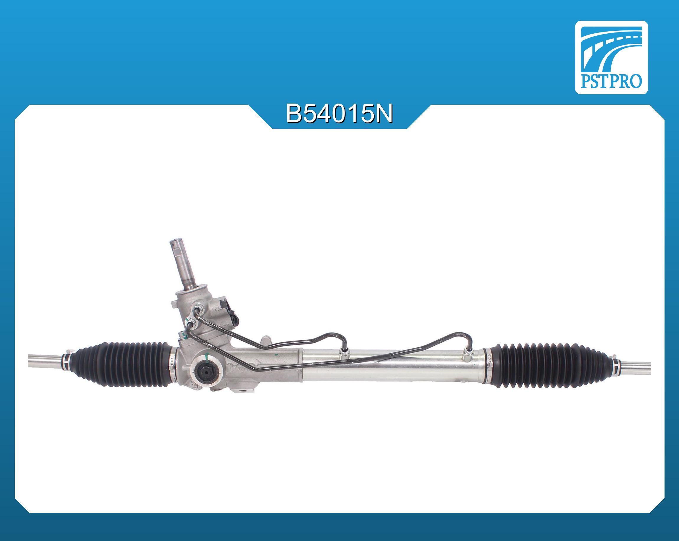 Гидравлическая рулевая рейка Peugeot 308 2007-, Peugeot 408 2010- total Turns: 2,75, L-1125мм