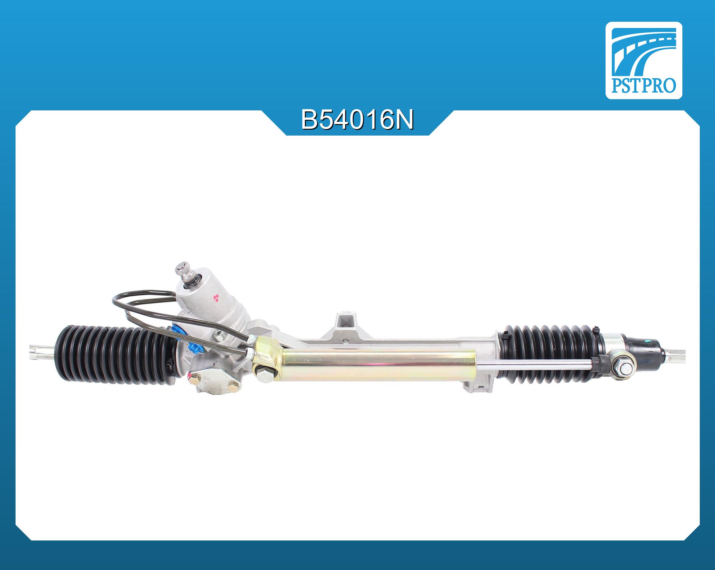 Гидравлическая рулевая рейка Peugeot 405 1992-1996, Iran Khodro Samand 2007-