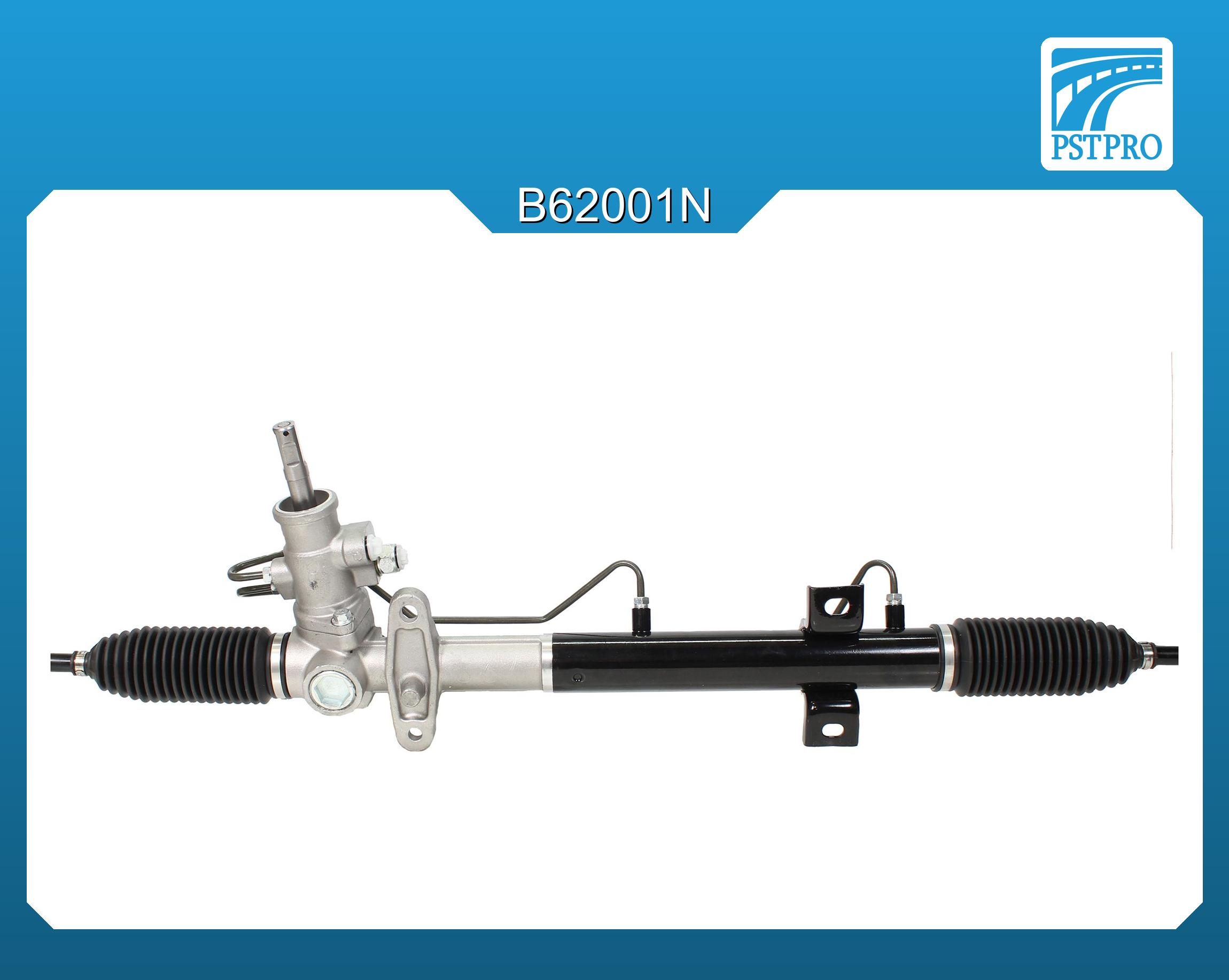 Гидравлическая рулевая рейка Rover 75 1999-