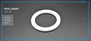 Втулка рулевой рейки с ГУР PSTL-10041 Ford Scorpio 1985-1994, Volvo 940 1990-1998, Volvo 960 Ø24,1