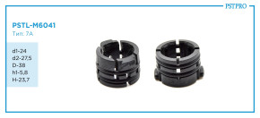 Втулка рулевой рейки PSTL-M6041 Renault Megane II d1-24 d2-27,5 D-38 h1-5,8 H-23,7 Тип: 7A
