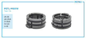 Втулка рулевой рейки PSTL-M6019 Lada Vesta 2015- d1-26 d2-29,6 D-39,6 h1-5,6 H-18 Тип: 7A