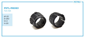 Втулка рулевой рейки без ГУР PSTL-M6063T Citroen C1 Peugeot 107 Toyota Aygo d1-22 D-29,1 h1-3 H-20