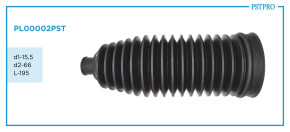 Пыльник рулевой рейки Audi, BMW, VW, Porsche d1-15,5 d2-66 L-195