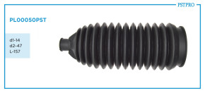 Пыльник рулевой рейки Suzuki Vitara 2005-, Suzuki Grand Vitara 2005- d1-14 d2-47 L-157