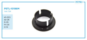 Втулка рулевой рейки с ГУР PSTL-10186M Astra H 2004-2007 Astra H Рестайлинг 2005-2011