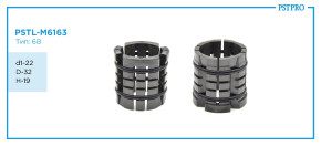 Втулка рулевой рейки PSTL-M6163 Opel Corsa C d1-22 D-32 H-19 Тип 6B