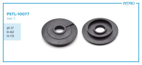 Верхний защитный колпачок рулевой рейки PSTL-10077 d1-17 D-62 H-7,5 Тип: 1