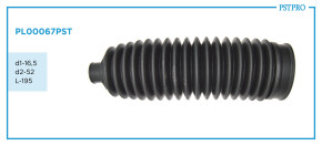 Пыльник рулевой рейки Ford Galaxy 2006-, Ford Mondeo 2007- d1-16,50 /d2-52.00 /L-195.00