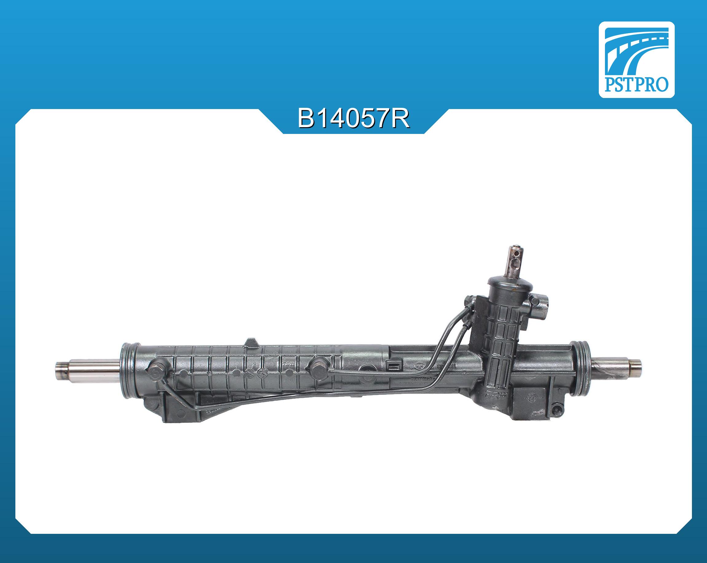 Гидравлическая рулевая рейка Fiat Ulysse 2002-, Lancia Phedra 2002-, Citroen C8 2002-
