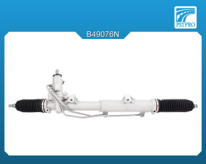 Гидравлическая рулевая рейка Mercedes E W212 / S212 2009-