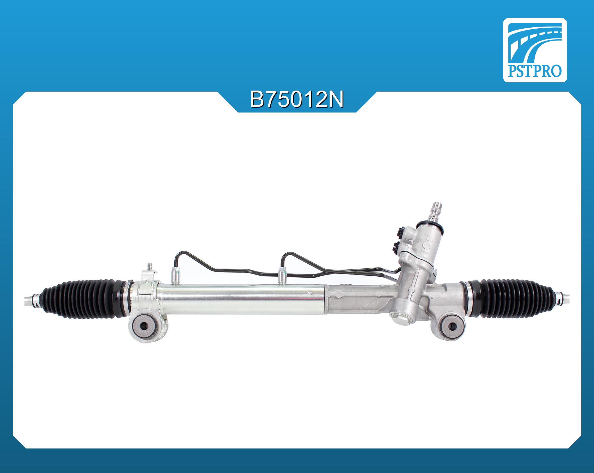 Гидравлическая рулевая рейка Toyota Camry 2001-2006, Toyota Avalon 2005-2012, Lexus ES 2001-2006