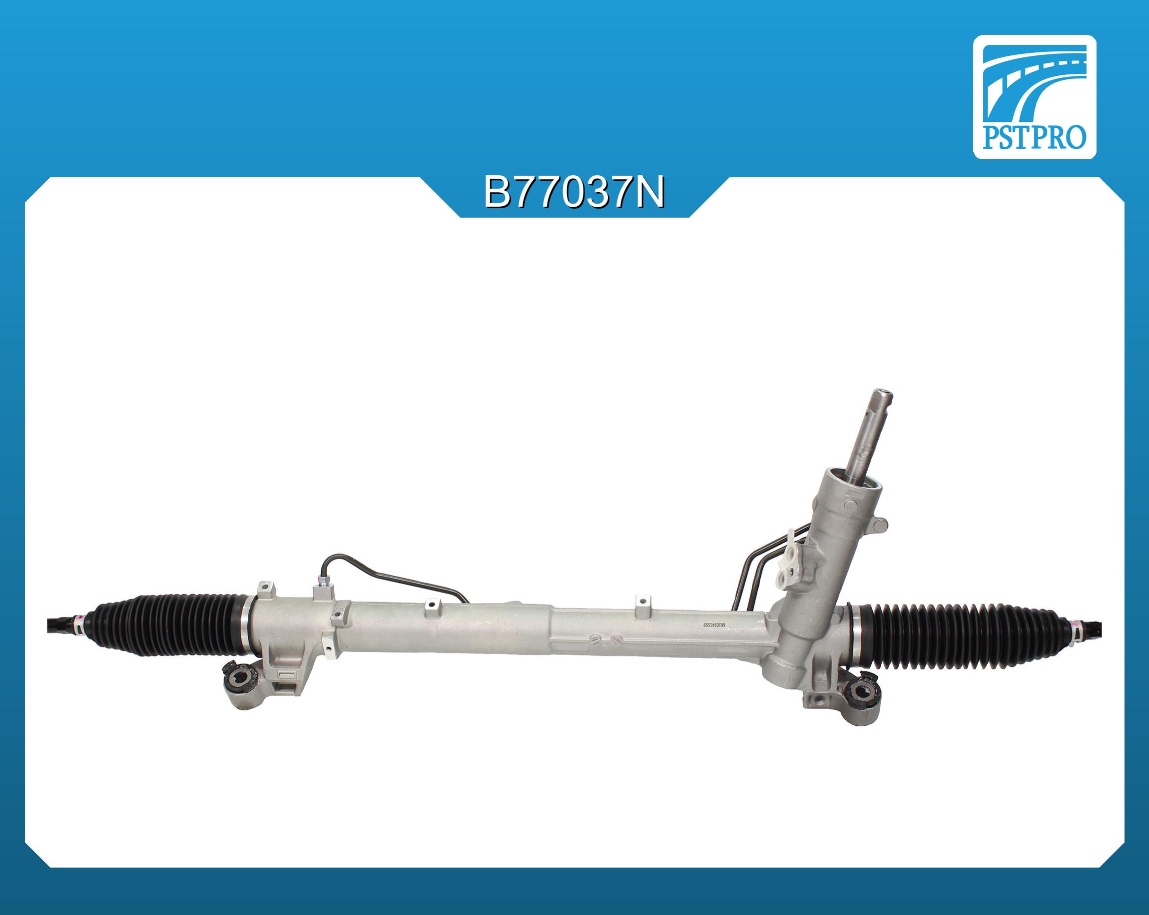 Гидравлическая рулевая рейка Volvo C30 2006-, Volvo S40 II 2004-, Volvo V50 2004-,Volvo C70 II 2006-