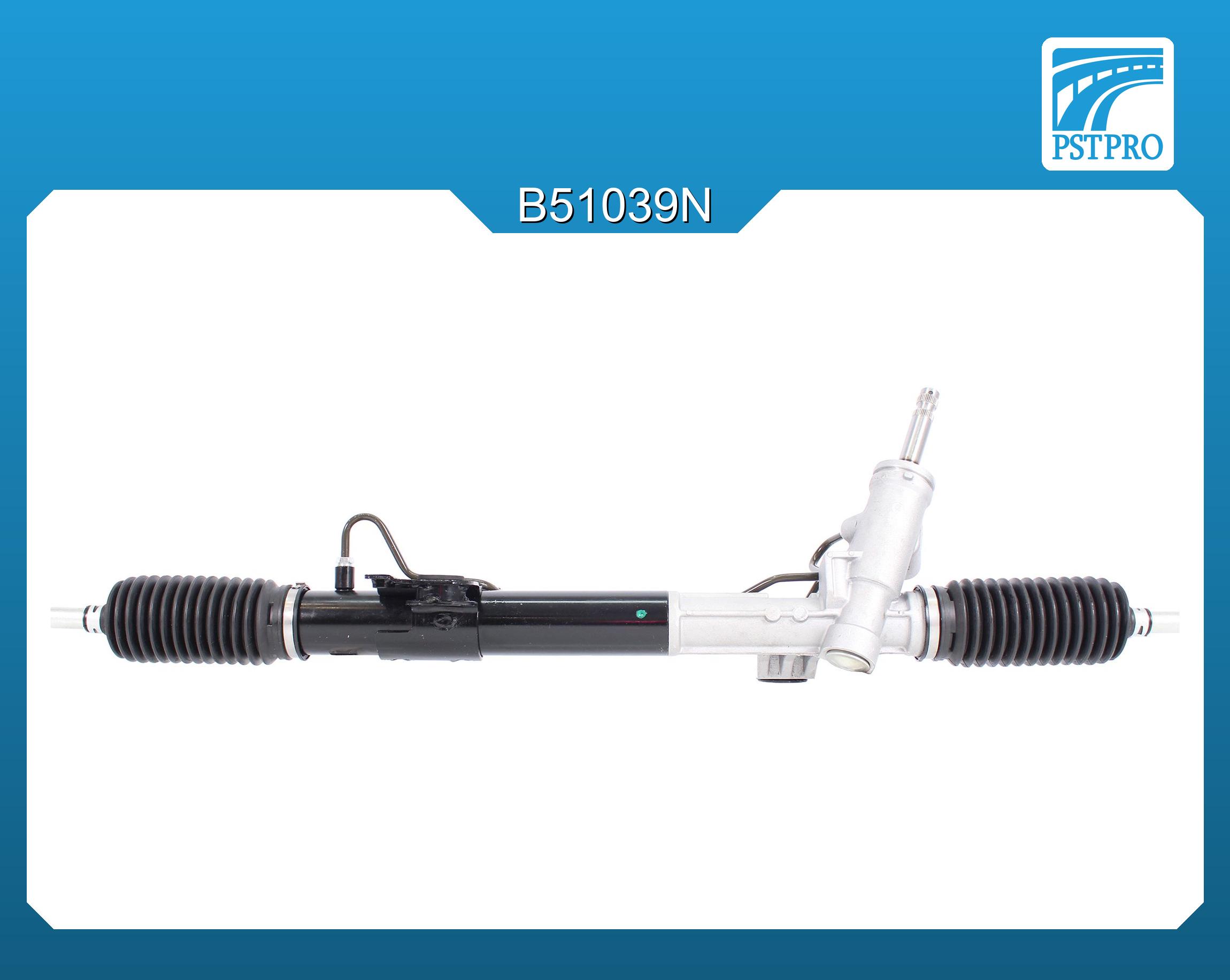 Гидравлическая рулевая рейка Mitsubishi Outlander XL 2006-