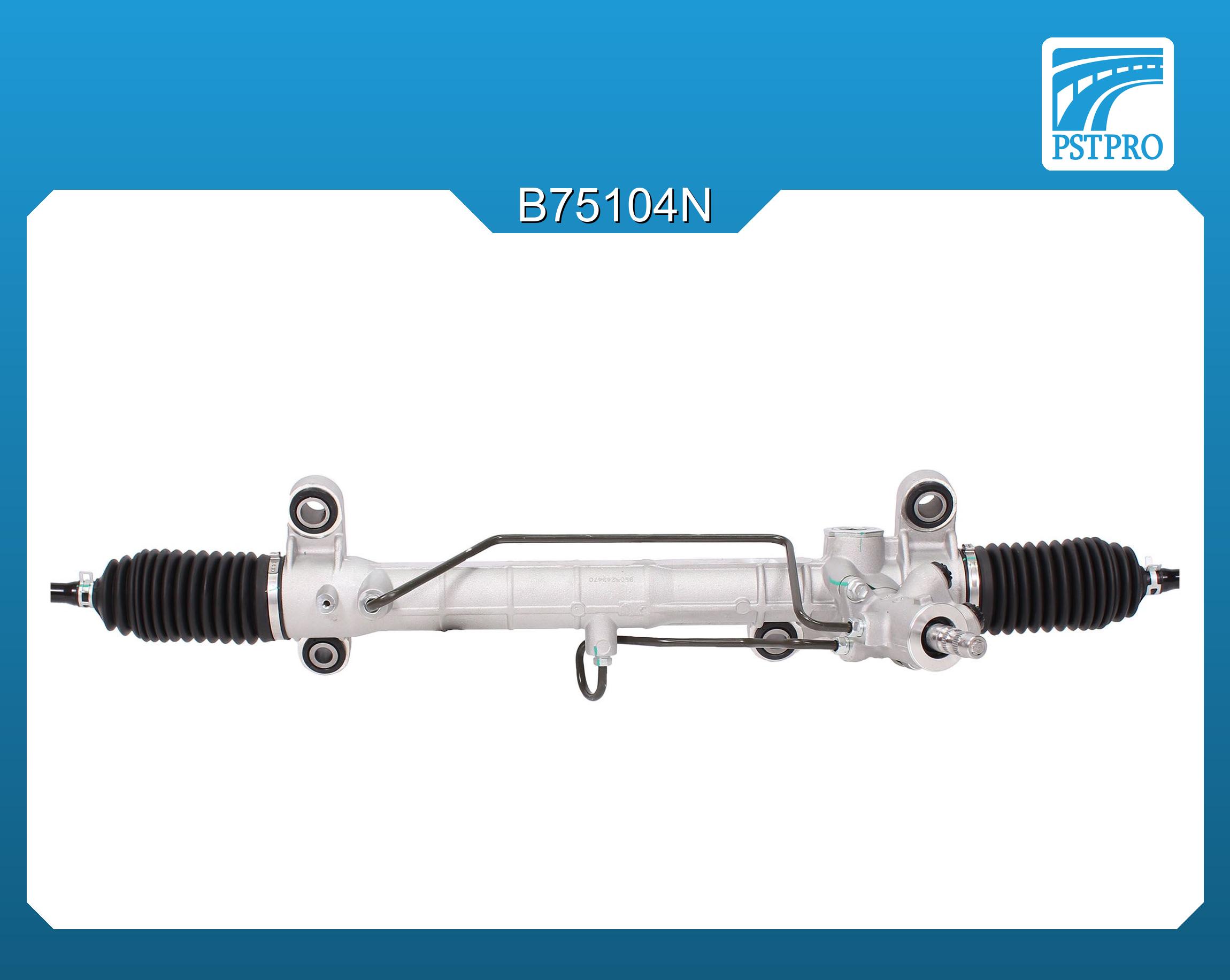 Гидравлическая рулевая рейка Toyota Corolla Verso 2001-2004