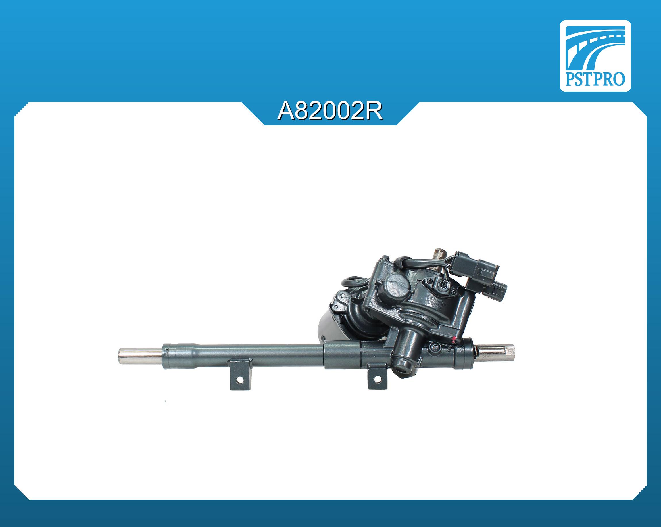 Электрическая рулевая рейка DongFeng H30 Cross 2011-2018, DongFeng S30 2013-2017