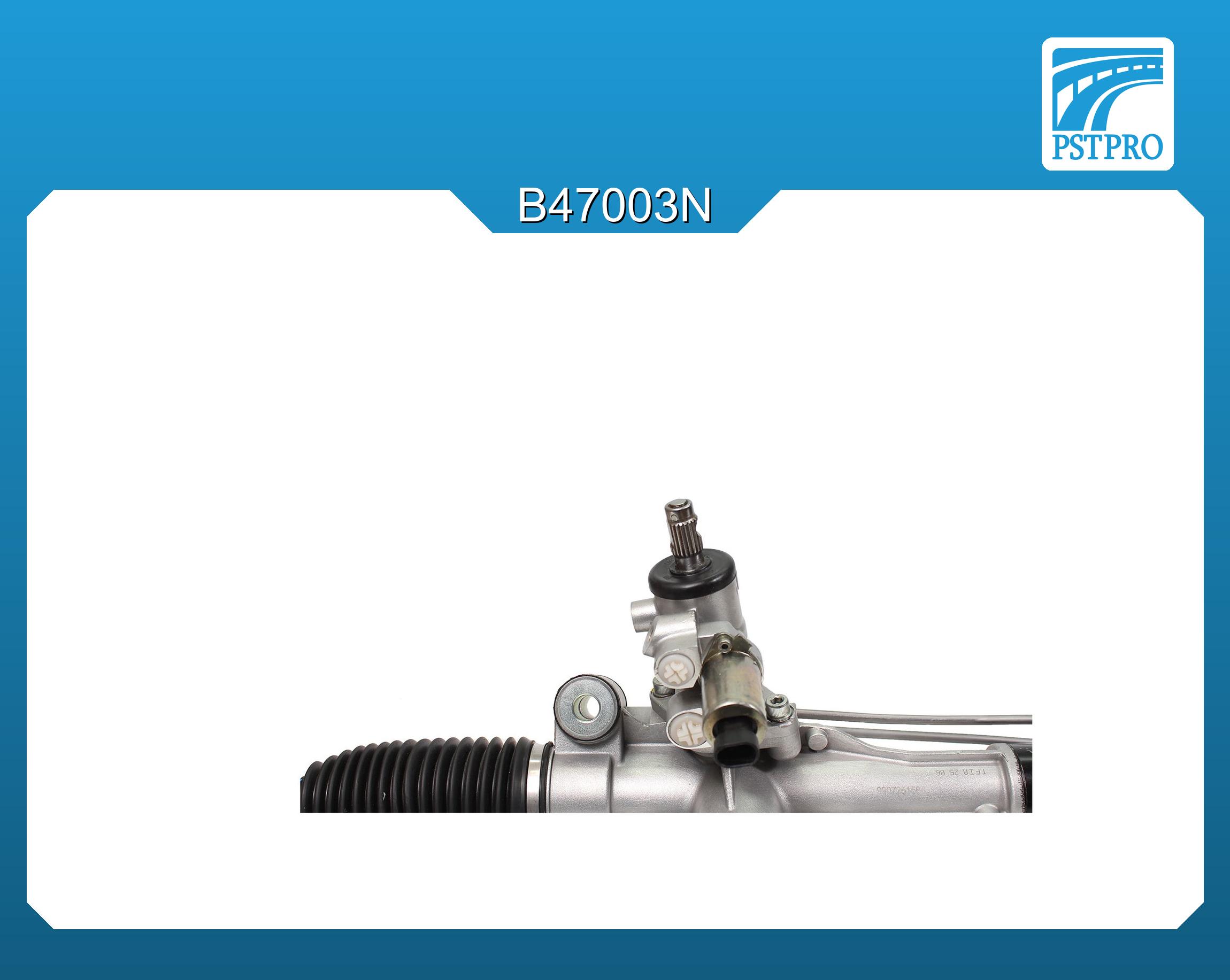 Гидравлическая рулевая рейка Maserati Levante 2016-