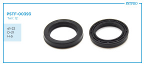 Сальник d1-22 D-31 H-5 Тип: 12