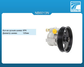 Насос ГУР Renault Logan 2004- / Sandero 2007-, Lada Largus 2012- шкив 6PK, диаметр 125мм