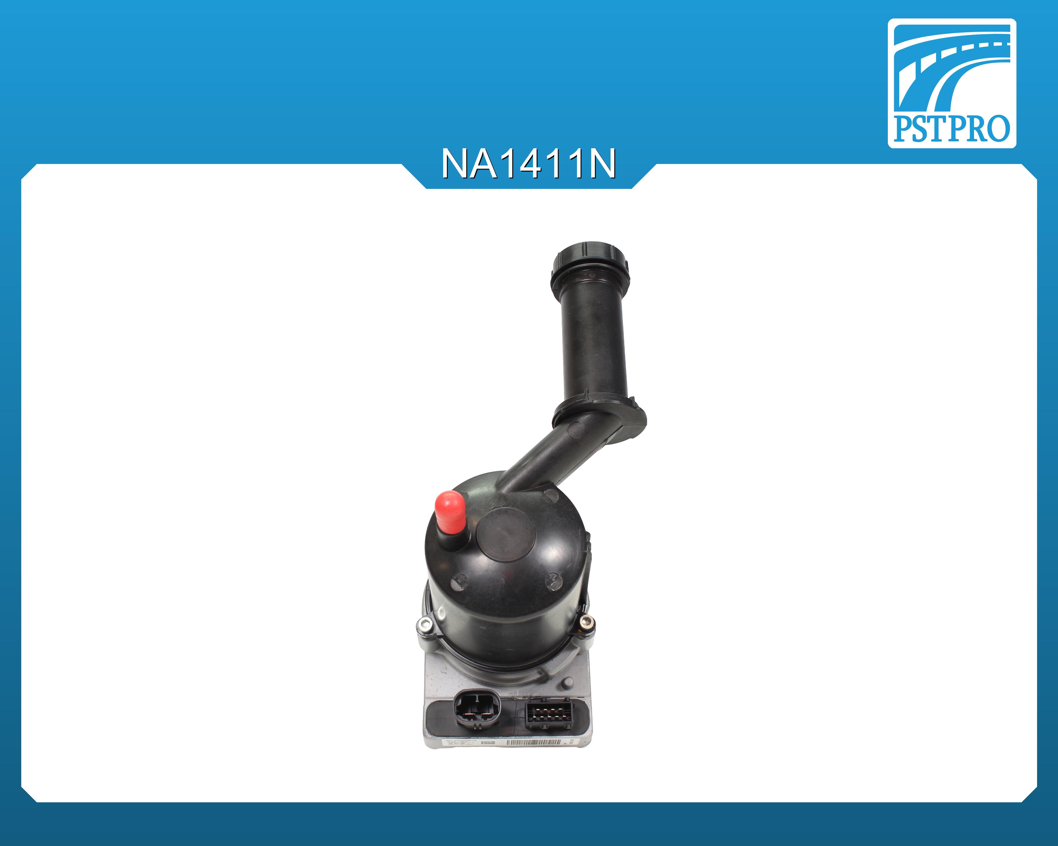 Насос ЭУР Citroen Berlingo 2008-, Peugeot Partner 2008- 3 разъема