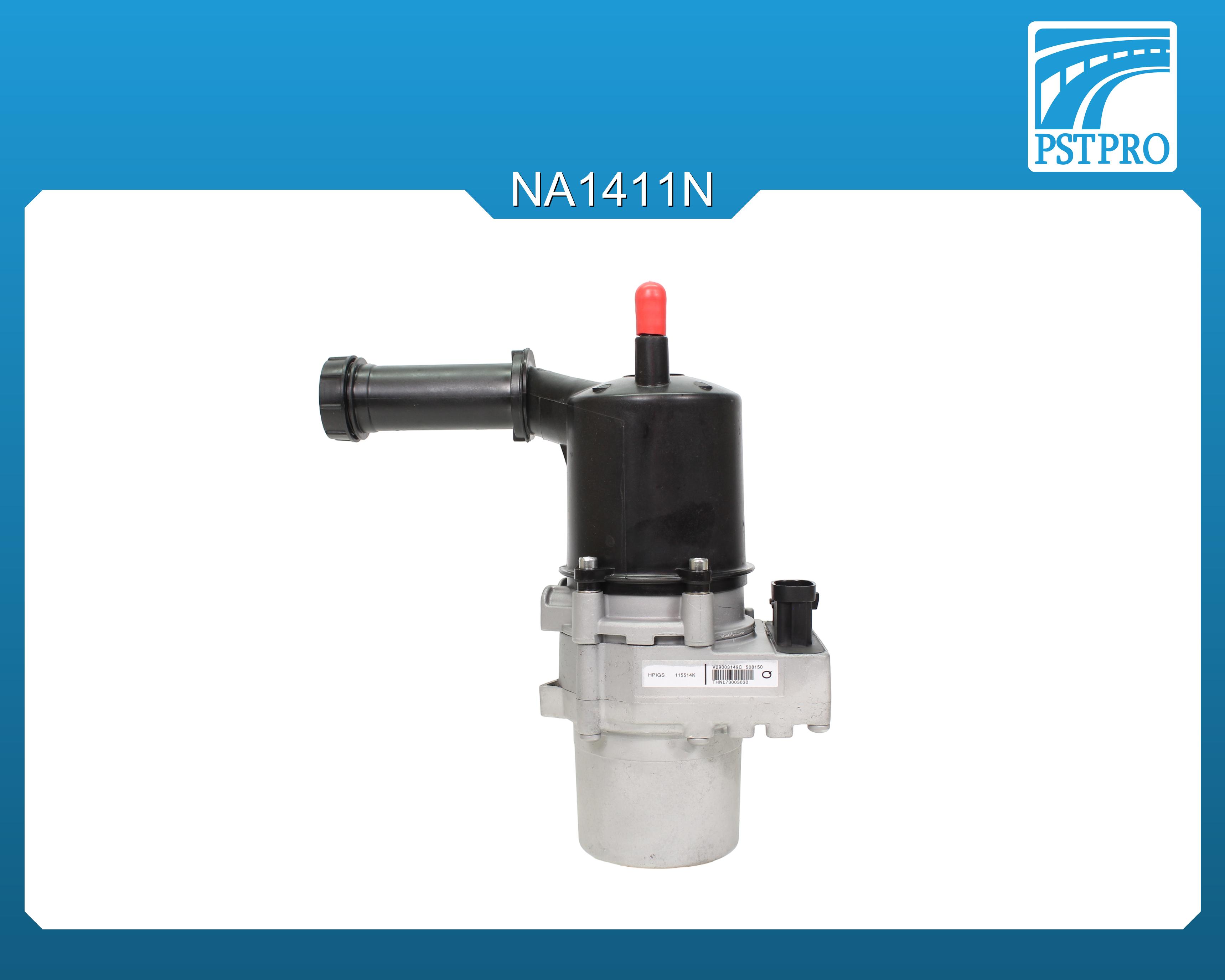 Насос ЭУР Citroen Berlingo 2008-, Peugeot Partner 2008- 3 разъема