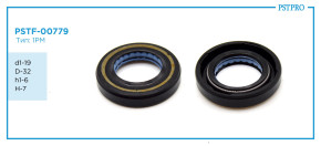 Сальник d1-19 D-32 h1-6 H-7 Тип: 1PM