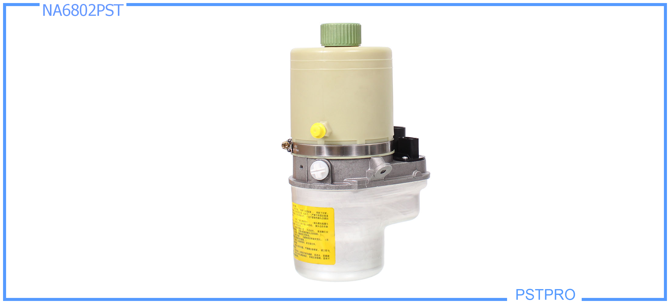 Насос ЭГУР AUDI A1 2010-, VW Polo 2001-2008, Skoda Fabia 2000- с датчиком 2 кольца (HELLA)