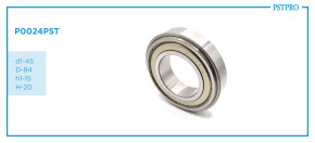 Подшипник рулевой рейки с ЭУР Chrysler 300 2011- d1-45 D-84 h1-15 H-20