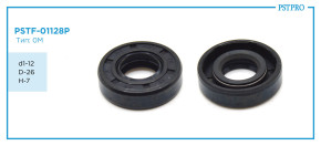 Сальник d1-12 D-26 H-7 Тип: 0M