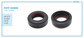Сальник d1-27,7 D-44,1 h1-13 H-14 Тип: 7V1PM