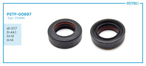 Сальник d1-27,7 D-44,1 h1-13 H-14 Тип: 7V1PM