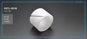 Втулка рулевой рейки с ГУР Ford Focus 1998-2004 d1-25 D-28 H-19,8 Тип: 9A