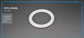 Втулка рулевой рейки с ГУР Alfa Romeo (905) 1988-1989 d1-26,3 D-34,6 H-2 Тип: 2A