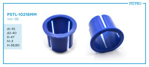 Втулка рулевой рейки с ГУР Mercedes Sprinter W905 2001-2006 d1-35 d2-40 D-47 h1-3 H-38,80 Тип: 5B