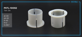 Втулка рулевой рейки с ГУР Ford Transit 2006- d1-30 D-42 H-29,7 Тип: 5A